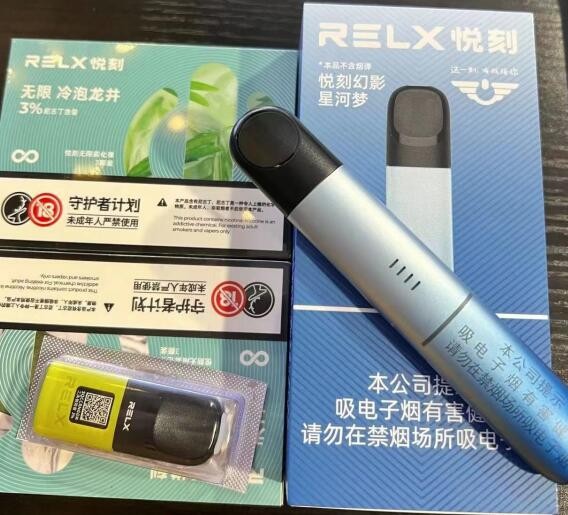 电子烟烟弹一个能抽多长时间 电子烟一个烟弹能管多久