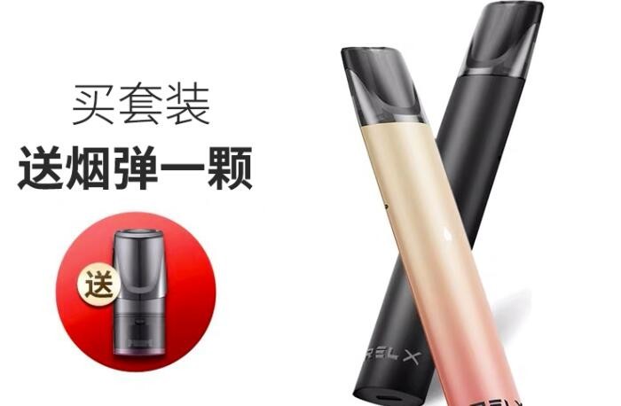 一次性电子烟能吸几口吗 一次性的电子烟能抽多久?