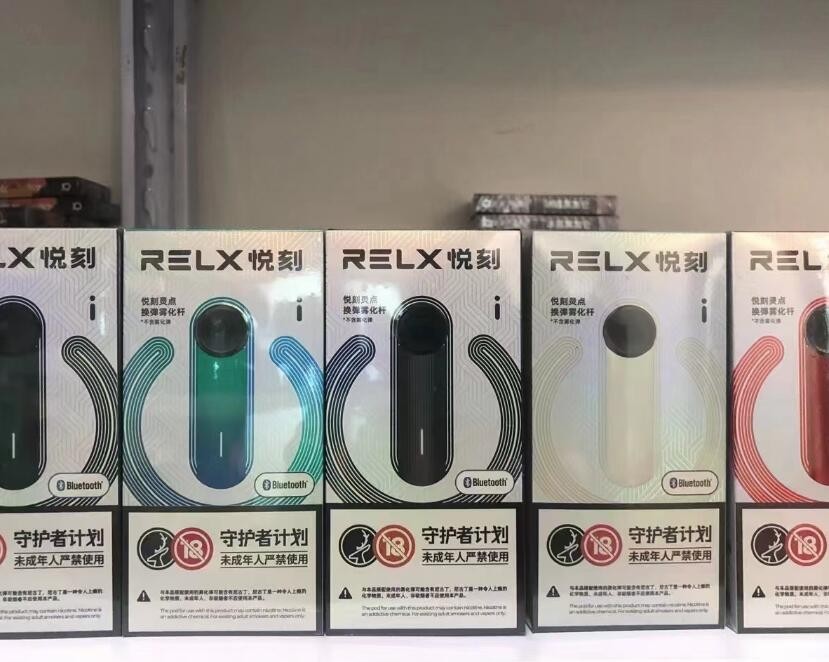 本草雾化器是否属于电子烟类别 草本雾化器有害吗
